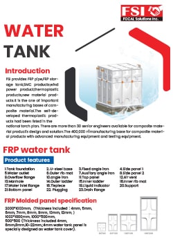 Water Tank